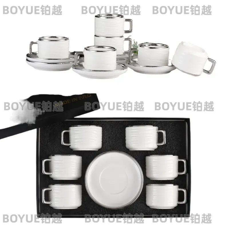 Coffee Tea Gift - Set di Tazza e Piattino in