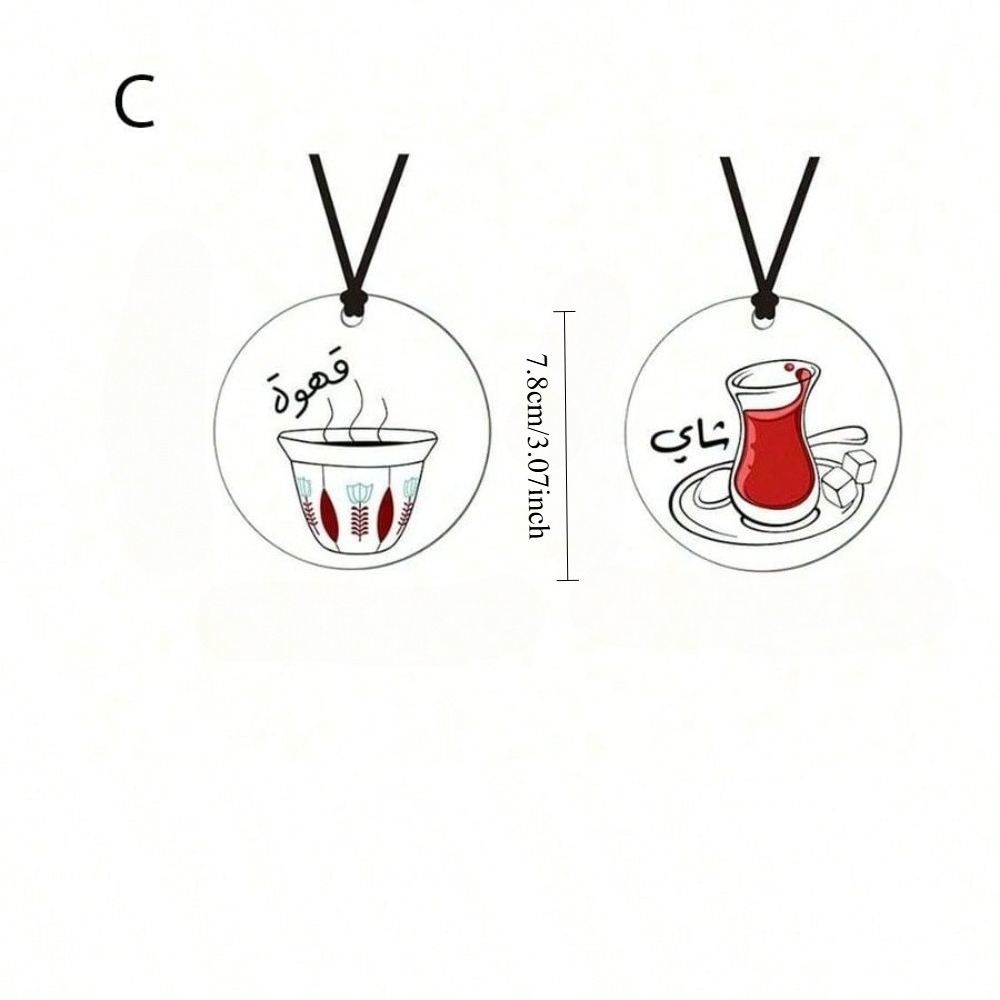 2 Pezzi Ciondoli in Acrilico N - Coffee Tea Festival recensione e prezzo